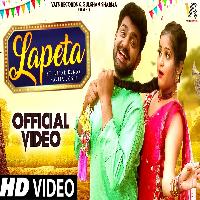 Lapeta Uttar Kumar ft Kavita Joshi New Haryanvi Songs Haryanavi 2023 By Harjeet Deewana Poster